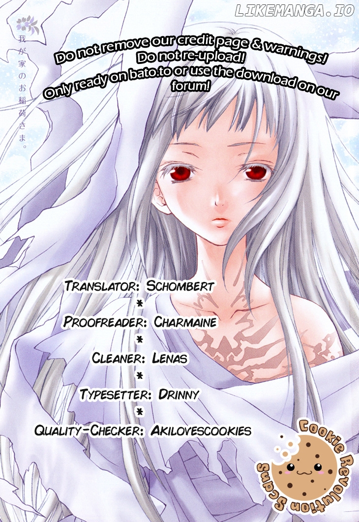Wagaya no Oinarisama. chapter 38 - page 4