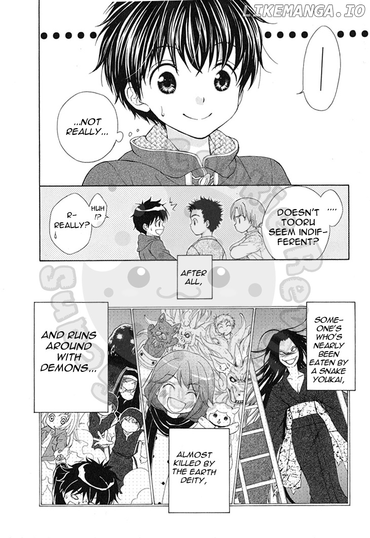 Wagaya no Oinarisama. chapter 56 - page 21