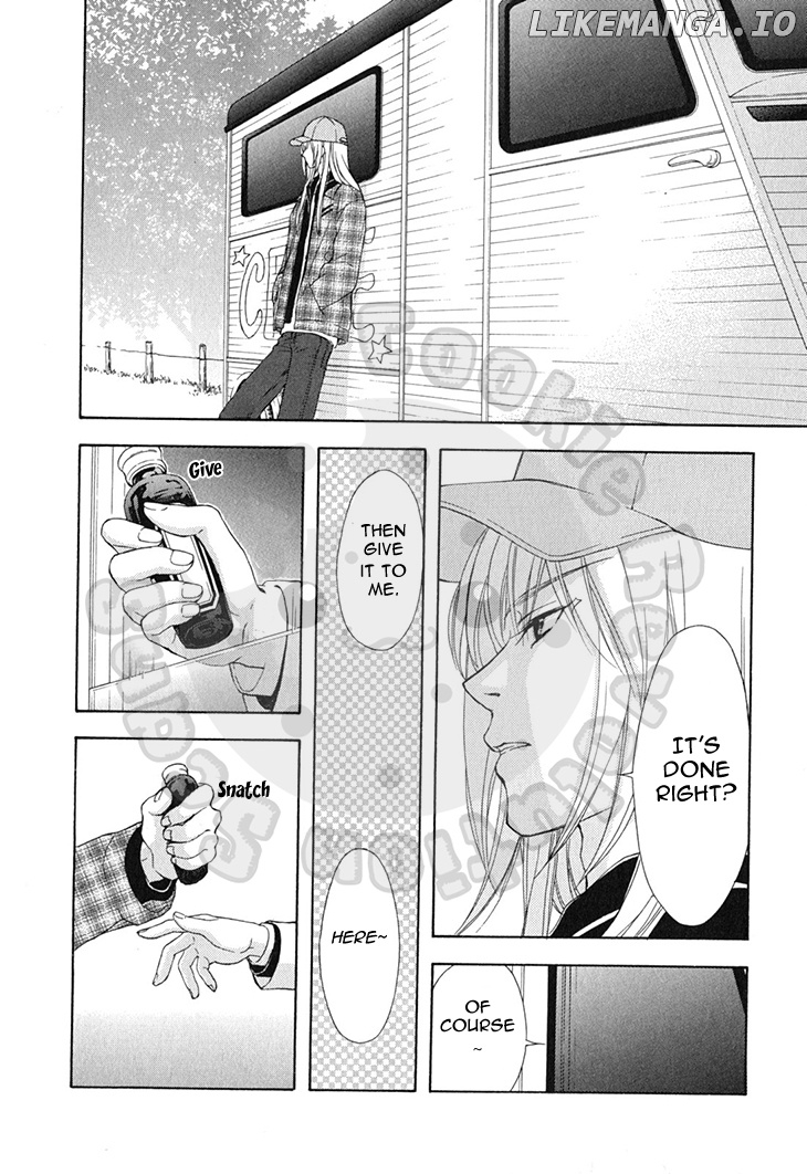 Wagaya no Oinarisama. chapter 56 - page 29
