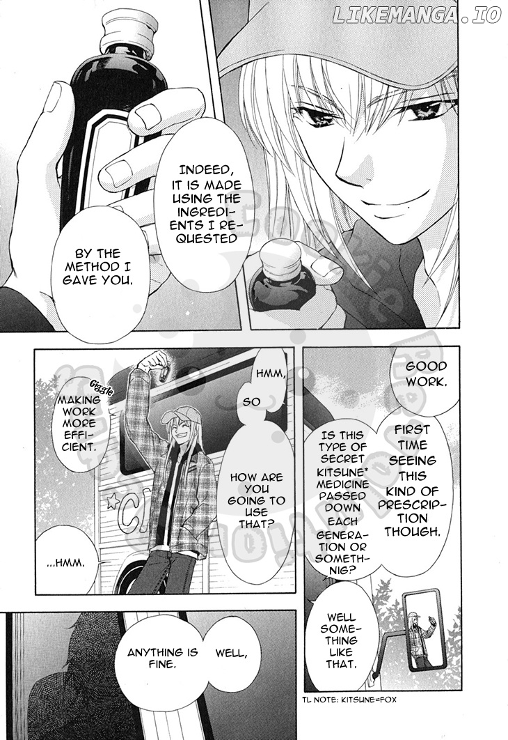 Wagaya no Oinarisama. chapter 56 - page 30