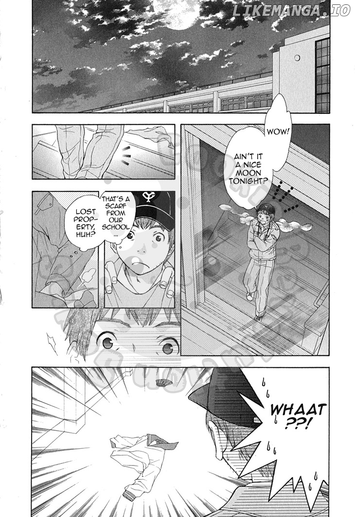 Wagaya no Oinarisama. chapter 56 - page 7