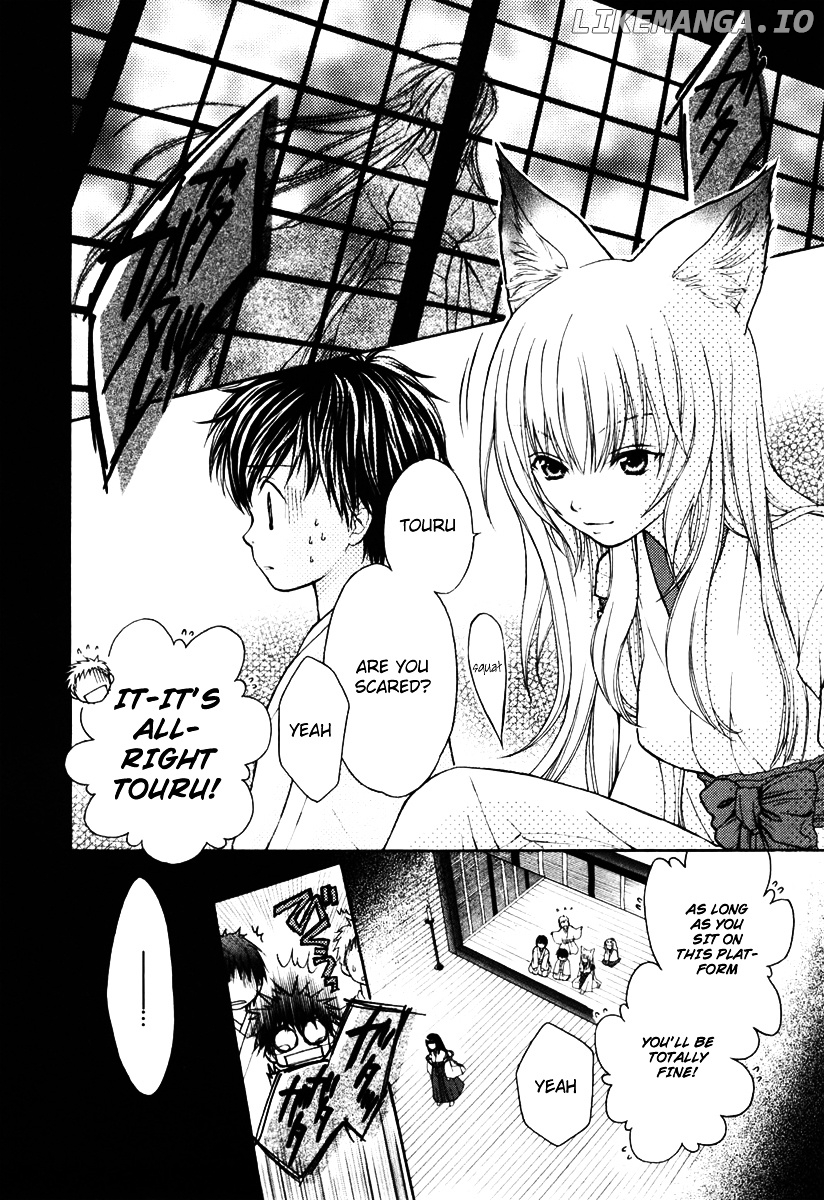 Wagaya no Oinarisama. chapter 2 - page 2