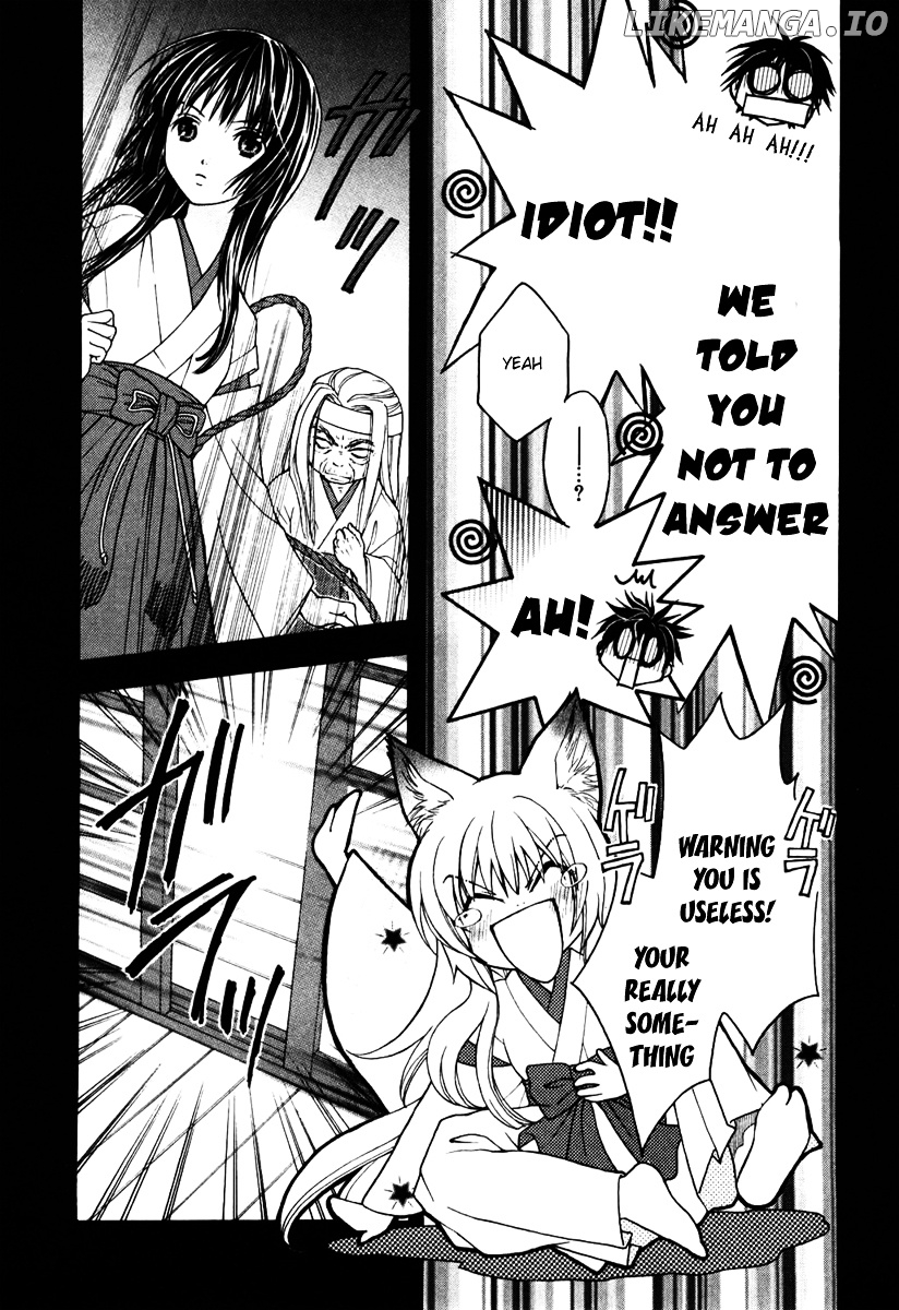 Wagaya no Oinarisama. chapter 2 - page 4