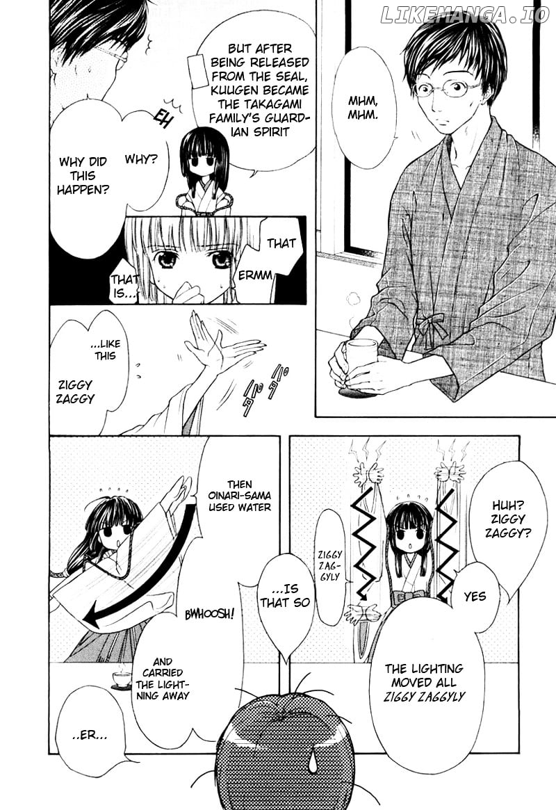Wagaya no Oinarisama. chapter 3 - page 2