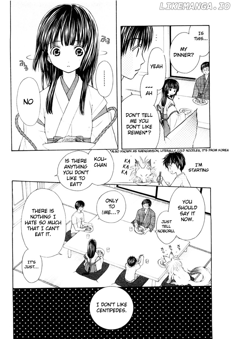 Wagaya no Oinarisama. chapter 3 - page 5