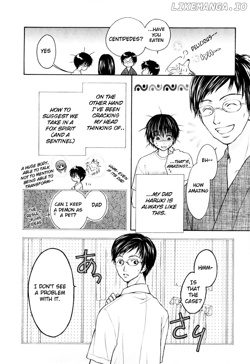 Wagaya no Oinarisama. chapter 3 - page 6