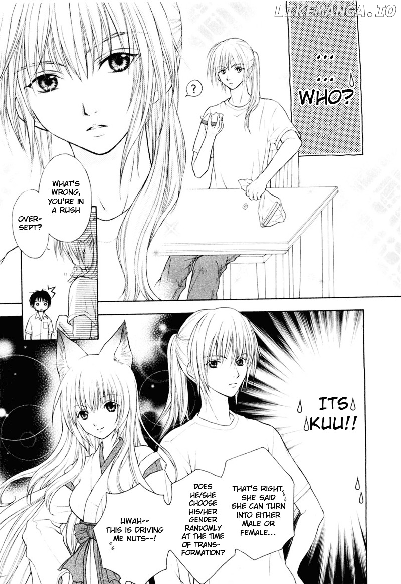 Wagaya no Oinarisama. chapter 3 - page 9