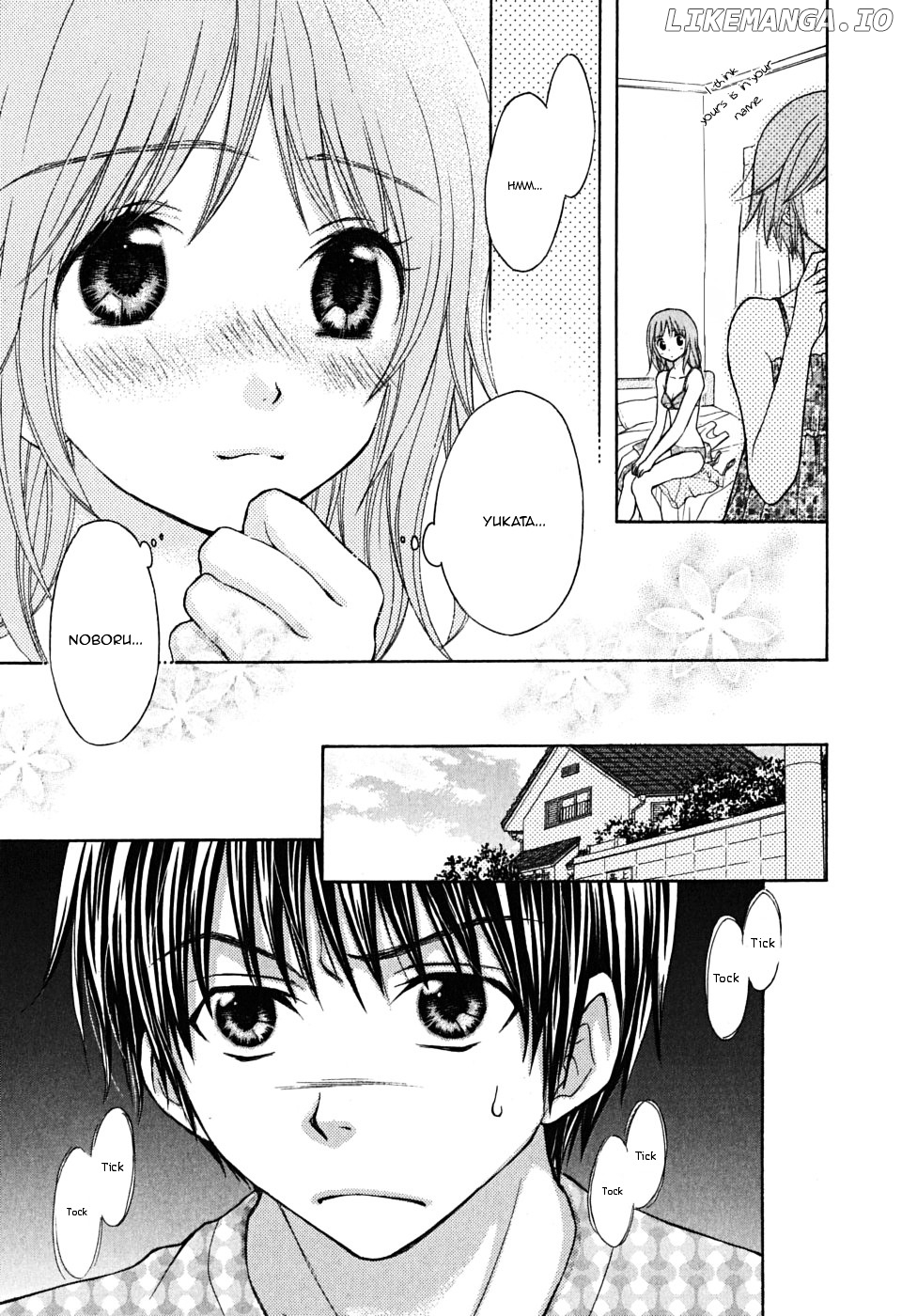 Wagaya no Oinarisama. chapter 21 - page 7