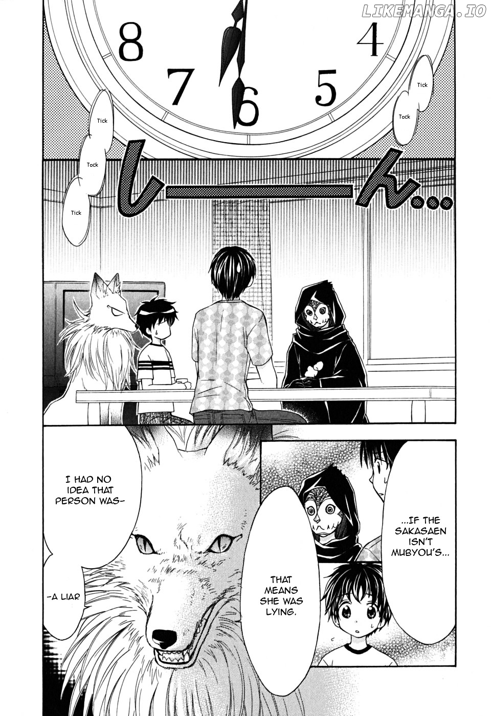 Wagaya no Oinarisama. chapter 21 - page 8