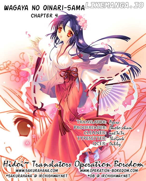 Wagaya no Oinarisama. chapter 4 - page 1