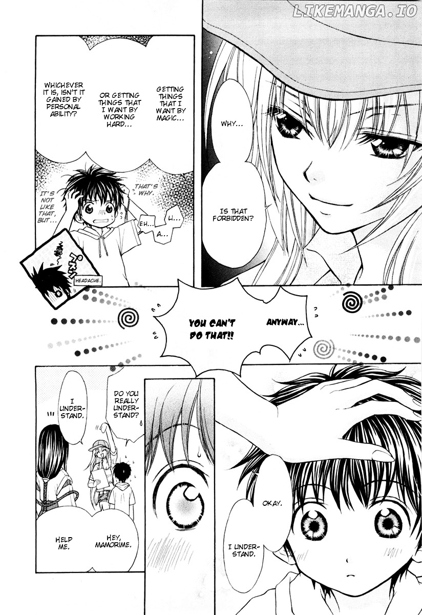 Wagaya no Oinarisama. chapter 4 - page 21