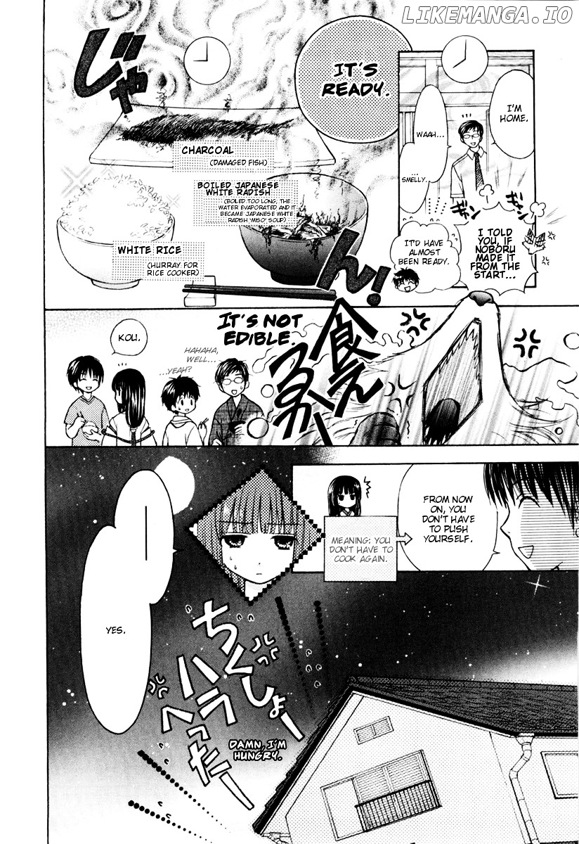 Wagaya no Oinarisama. chapter 4 - page 29