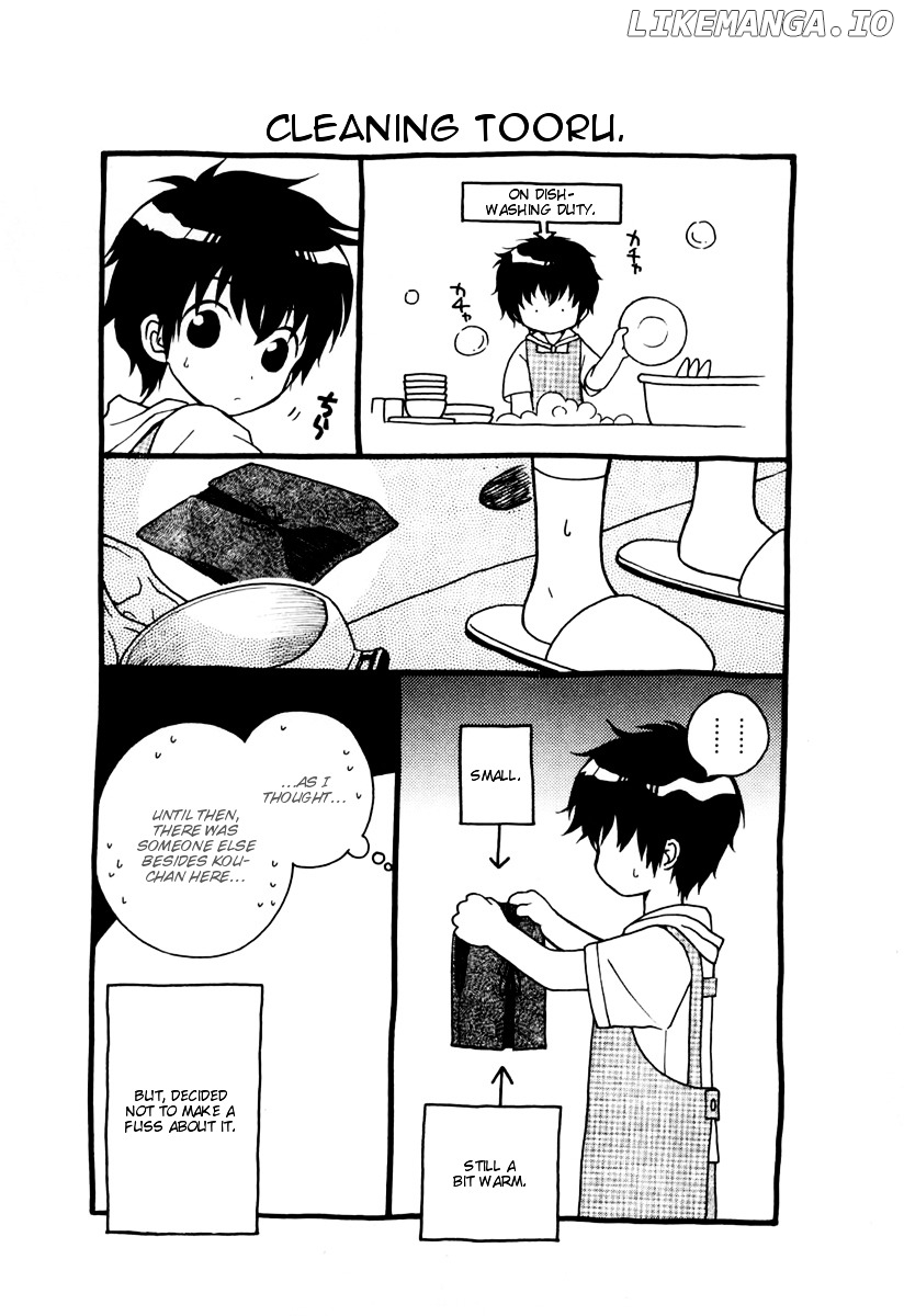 Wagaya no Oinarisama. chapter 4 - page 30
