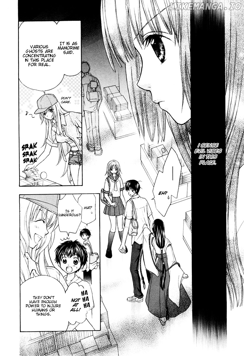 Wagaya no Oinarisama. chapter 4 - page 5