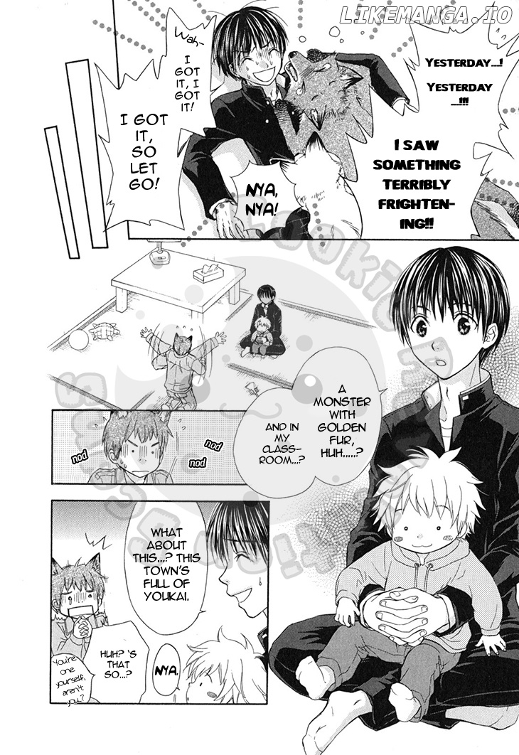 Wagaya no Oinarisama. chapter 58 - page 4
