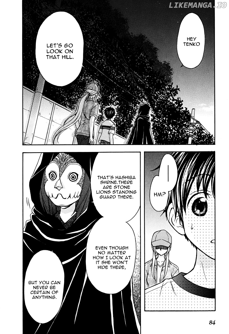 Wagaya no Oinarisama. chapter 22 - page 2