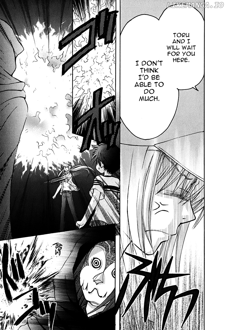 Wagaya no Oinarisama. chapter 22 - page 3