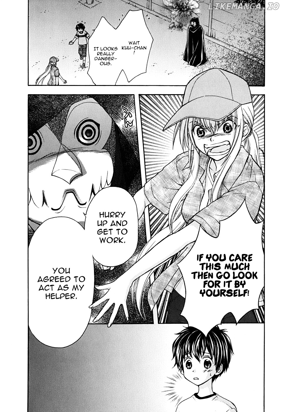 Wagaya no Oinarisama. chapter 22 - page 4