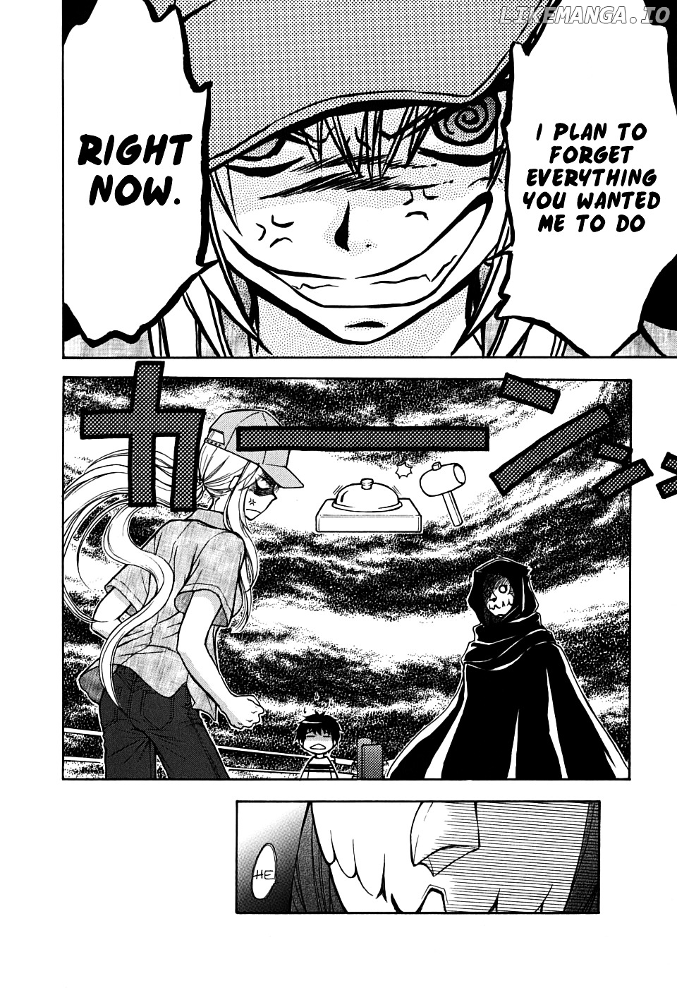 Wagaya no Oinarisama. chapter 22 - page 6