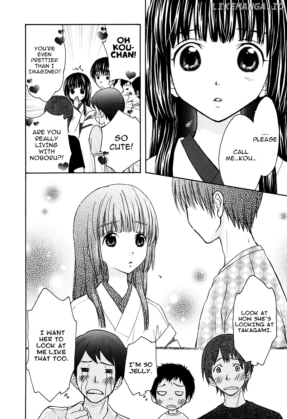 Wagaya no Oinarisama. chapter 22 - page 8