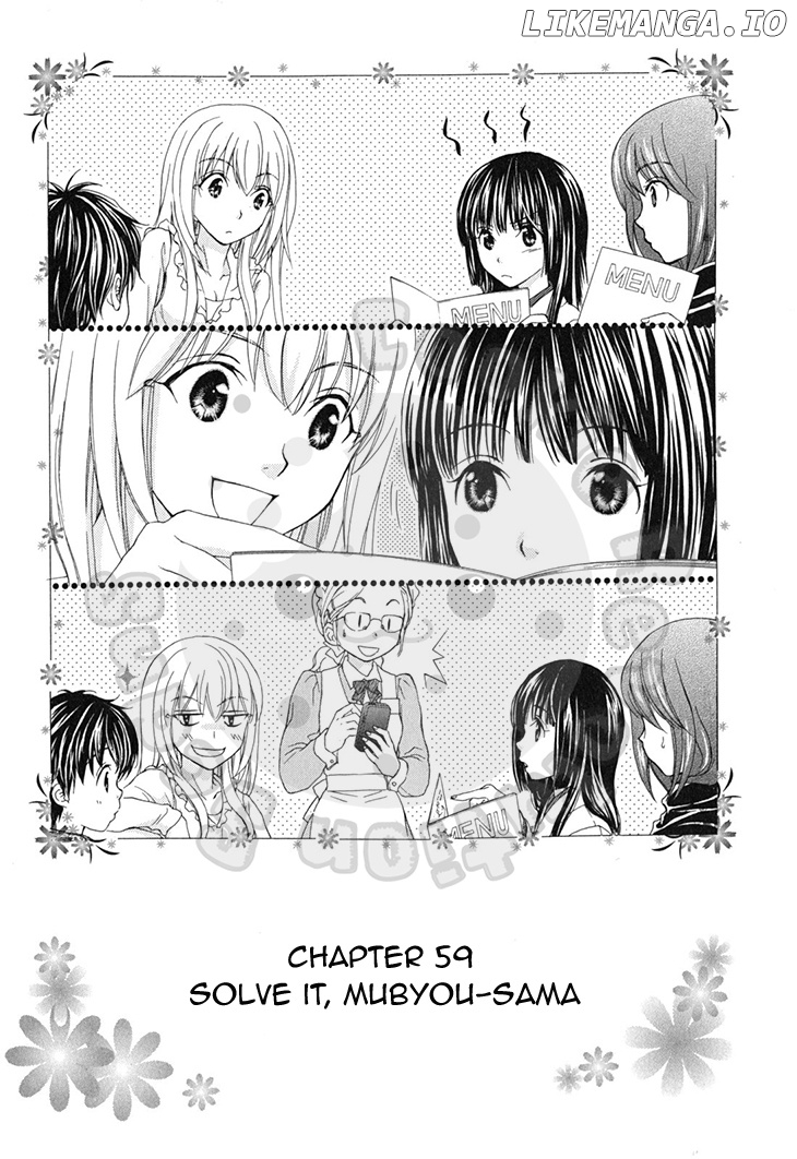 Wagaya no Oinarisama. chapter 59 - page 3