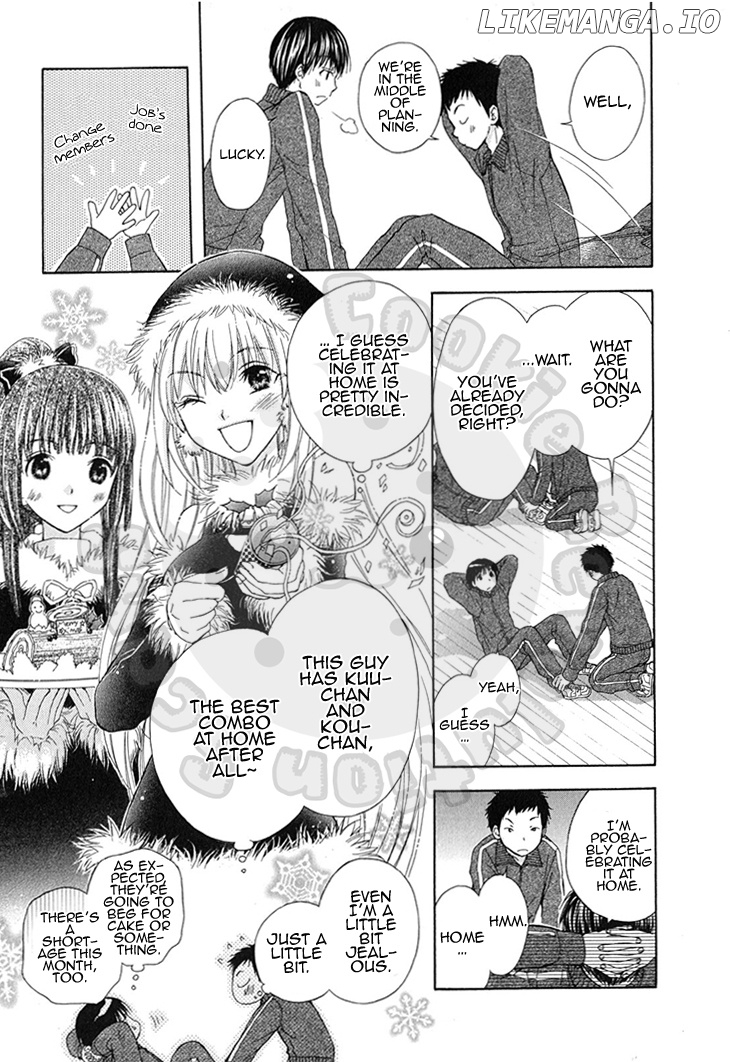Wagaya no Oinarisama. chapter 59 - page 5