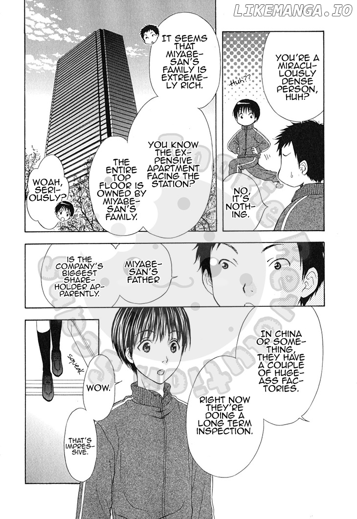 Wagaya no Oinarisama. chapter 59 - page 7