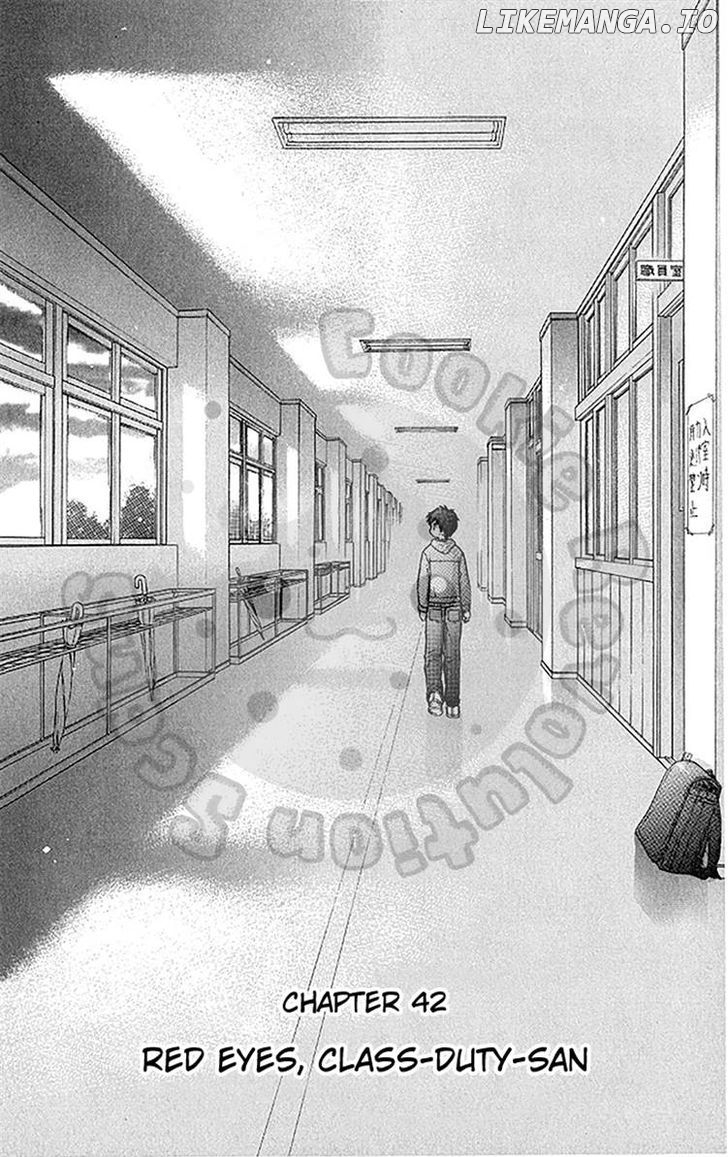 Wagaya no Oinarisama. chapter 42 - page 2