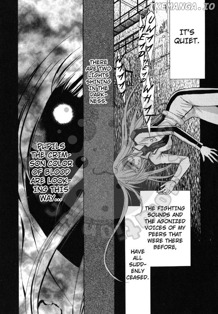 Wagaya no Oinarisama. chapter 42 - page 3