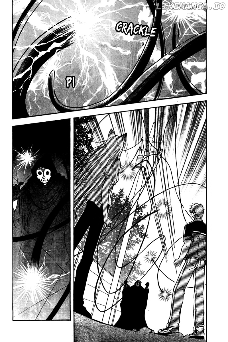 Wagaya no Oinarisama. chapter 23 - page 4