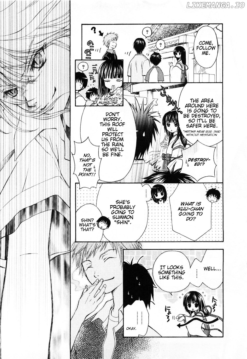 Wagaya no Oinarisama. chapter 6 - page 21