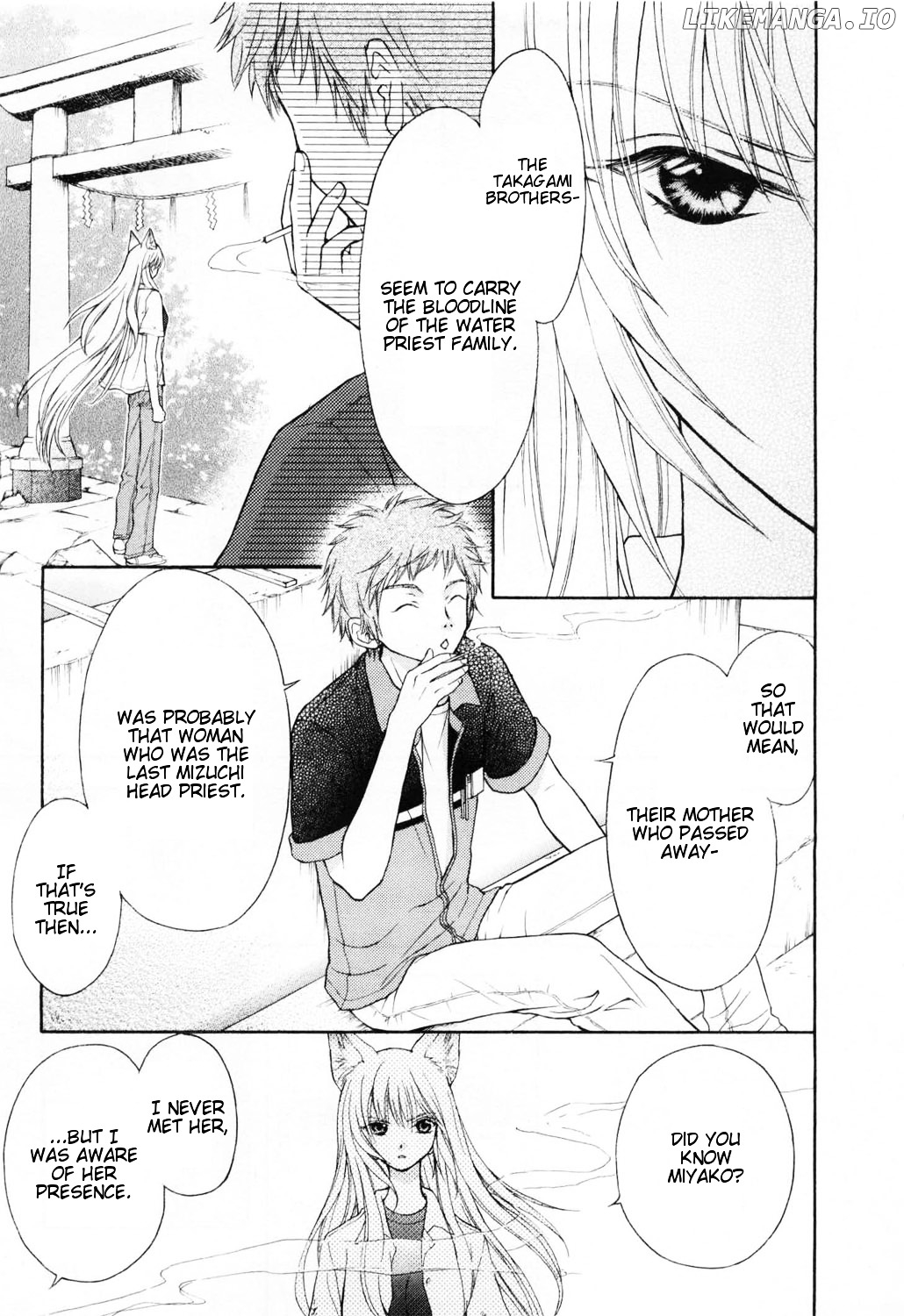 Wagaya no Oinarisama. chapter 6 - page 28