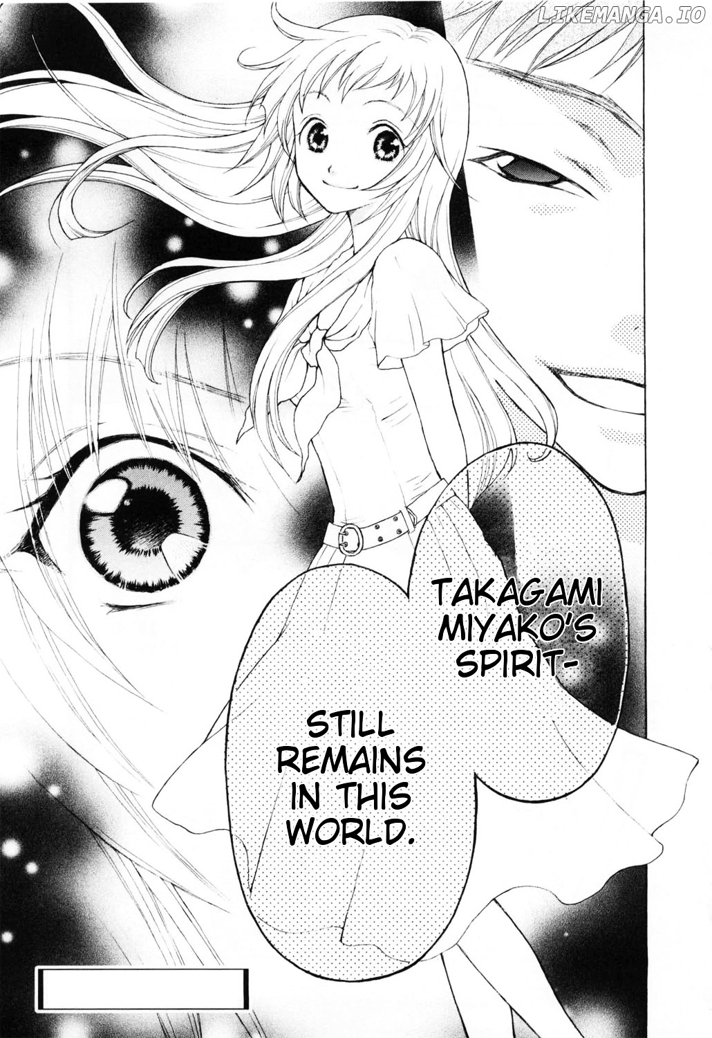 Wagaya no Oinarisama. chapter 6 - page 30
