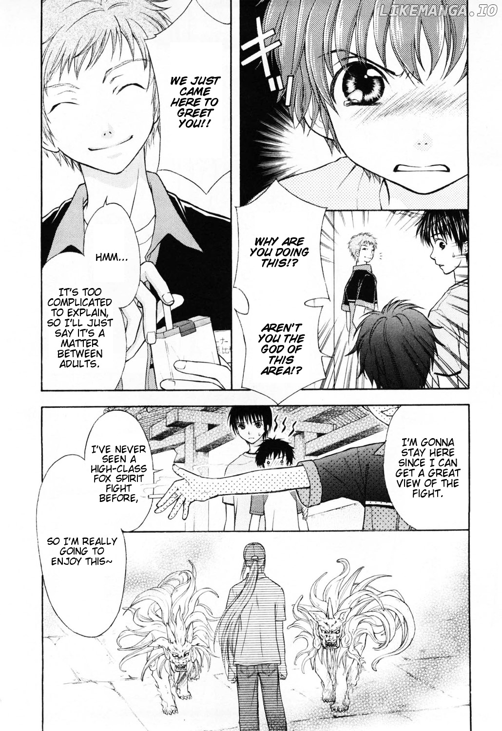 Wagaya no Oinarisama. chapter 6 - page 6