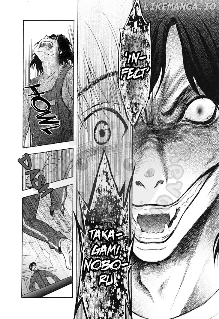 Wagaya no Oinarisama. chapter 60 - page 8