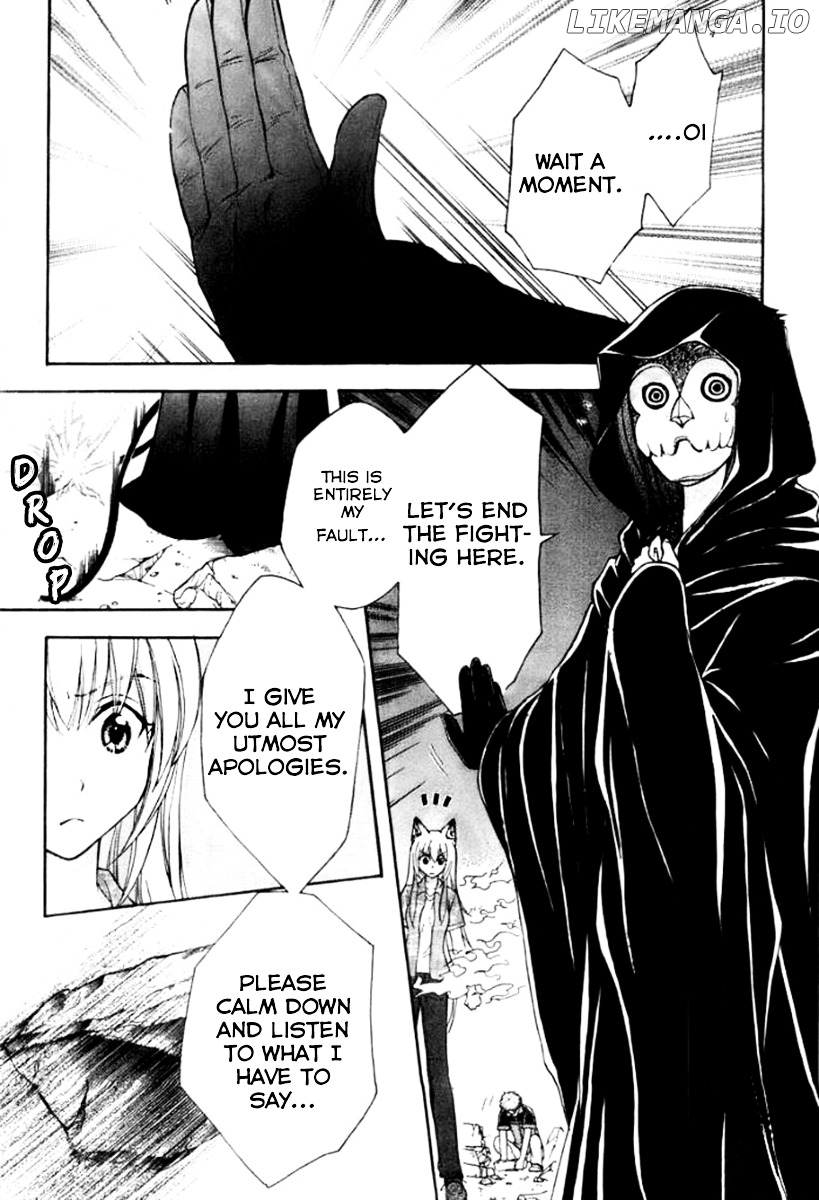 Wagaya no Oinarisama. chapter 24 - page 1