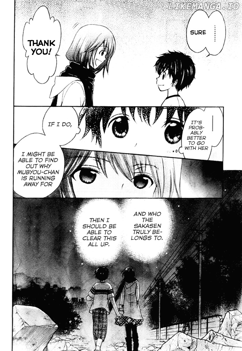 Wagaya no Oinarisama. chapter 24 - page 10