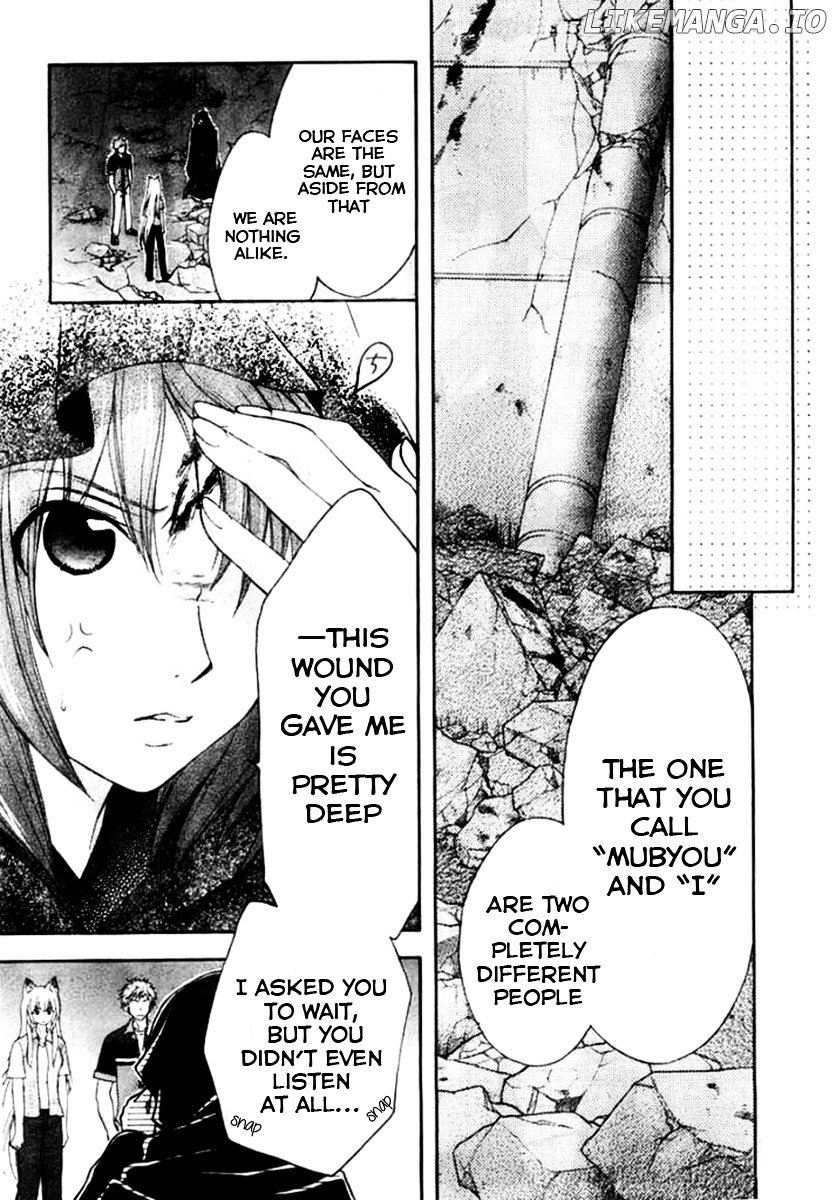 Wagaya no Oinarisama. chapter 24 - page 11