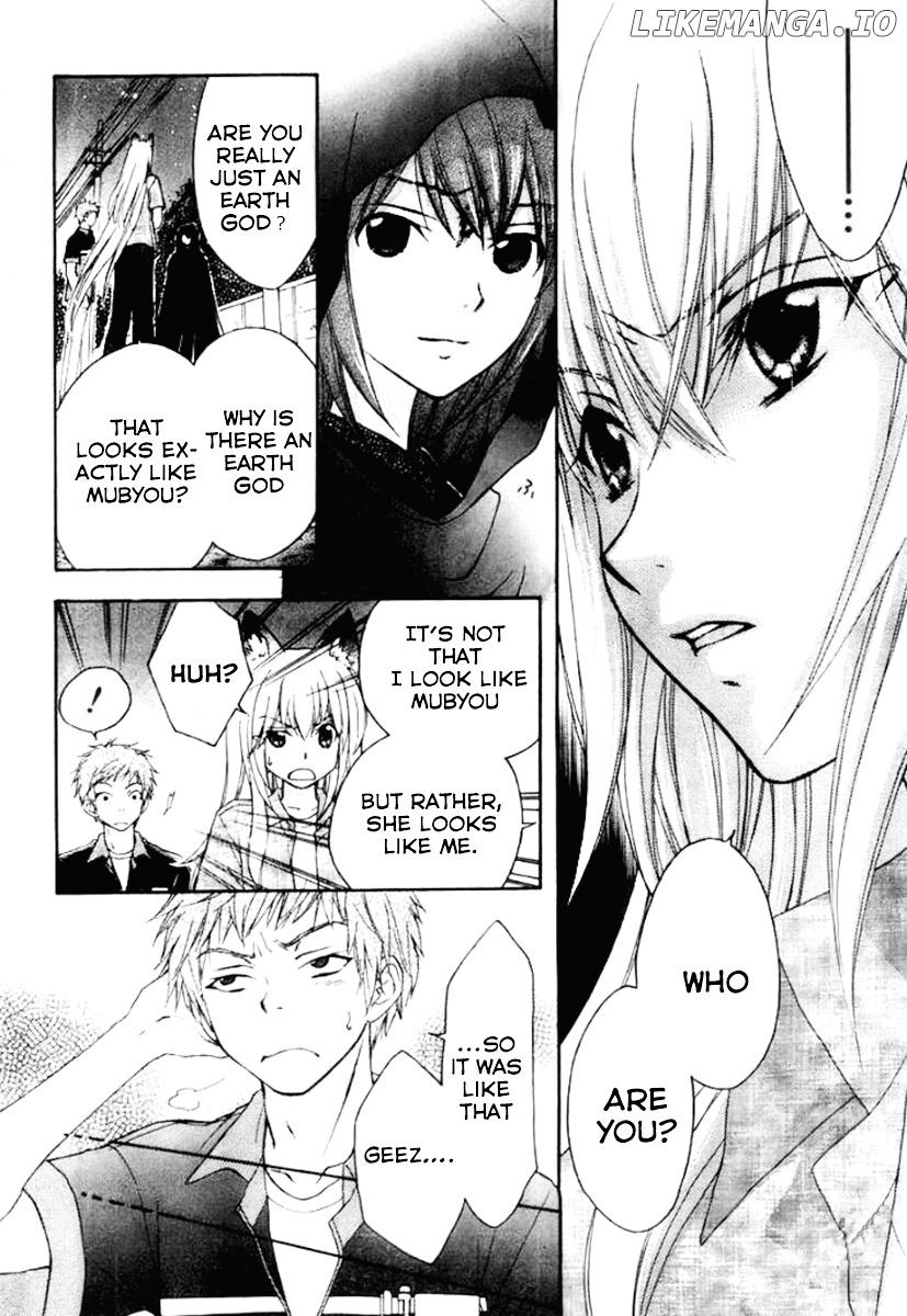 Wagaya no Oinarisama. chapter 24 - page 12