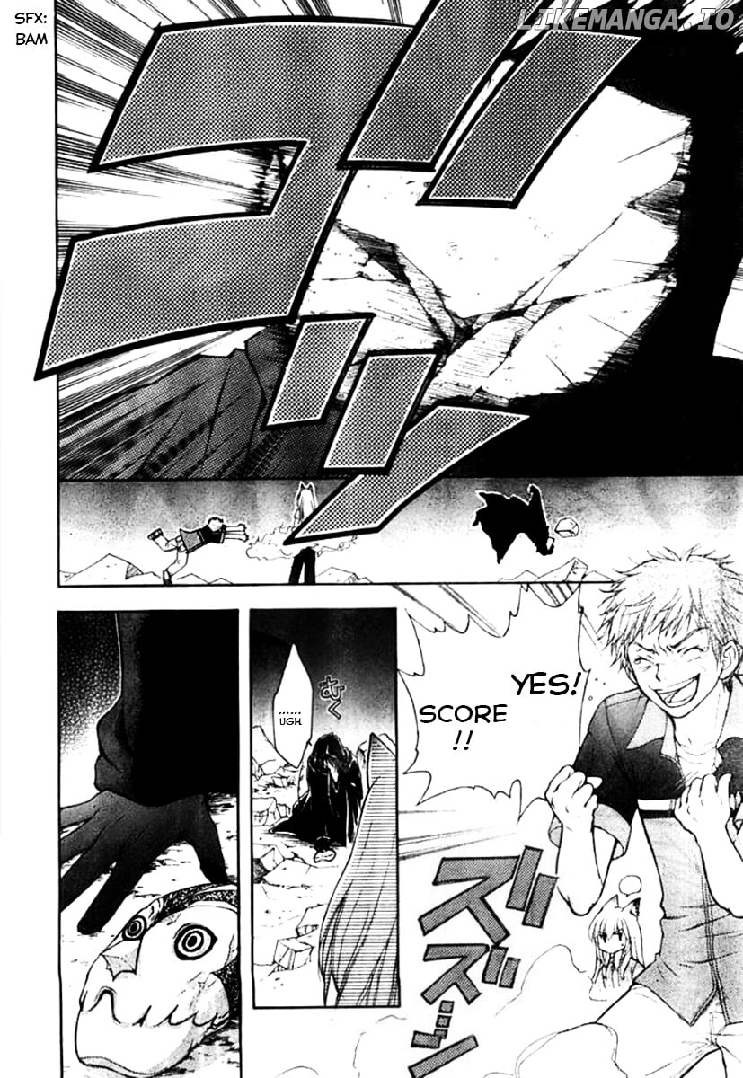 Wagaya no Oinarisama. chapter 24 - page 2