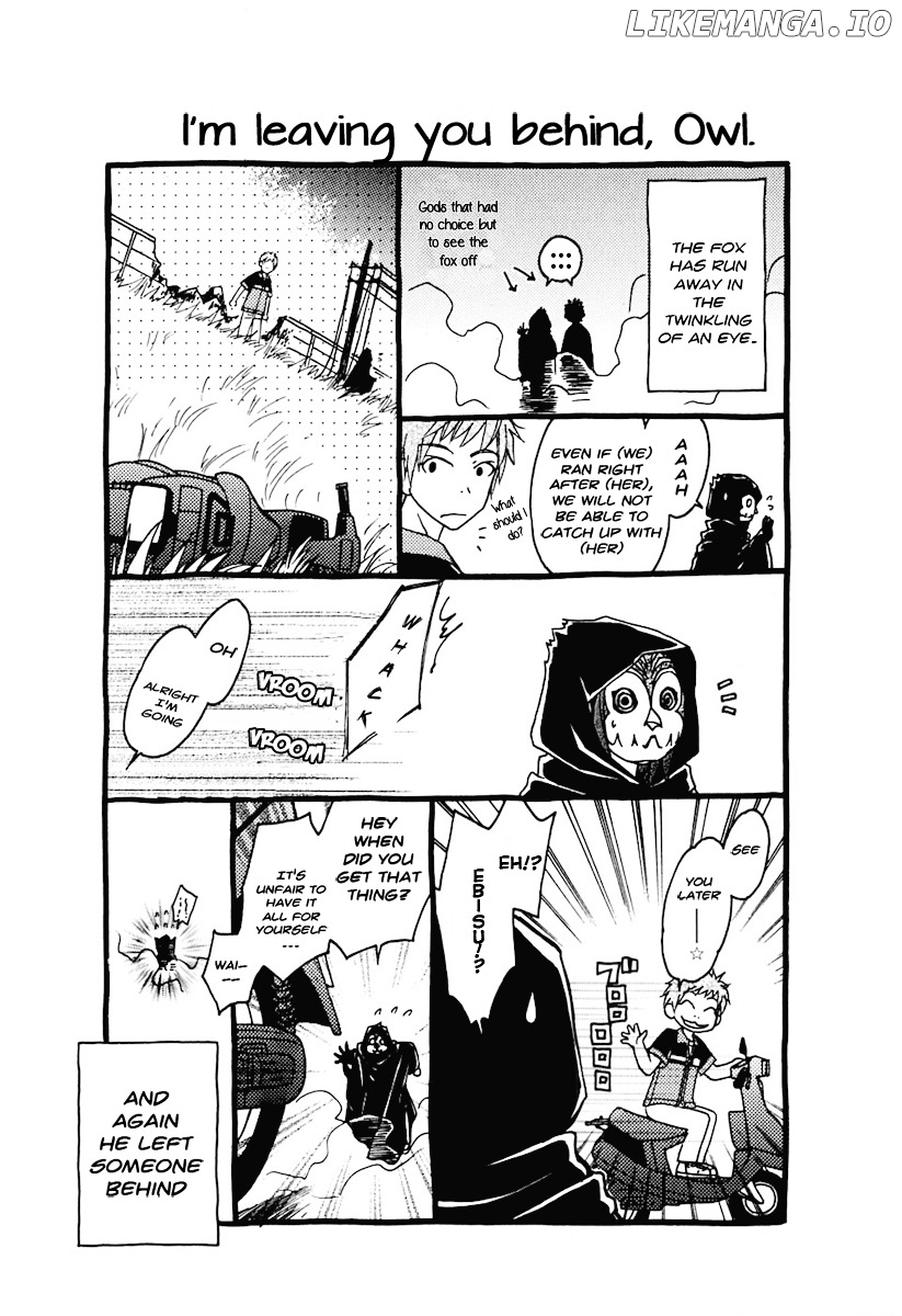 Wagaya no Oinarisama. chapter 24 - page 26