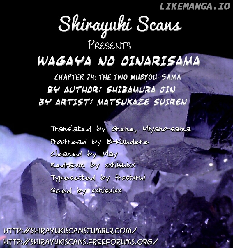 Wagaya no Oinarisama. chapter 24 - page 27