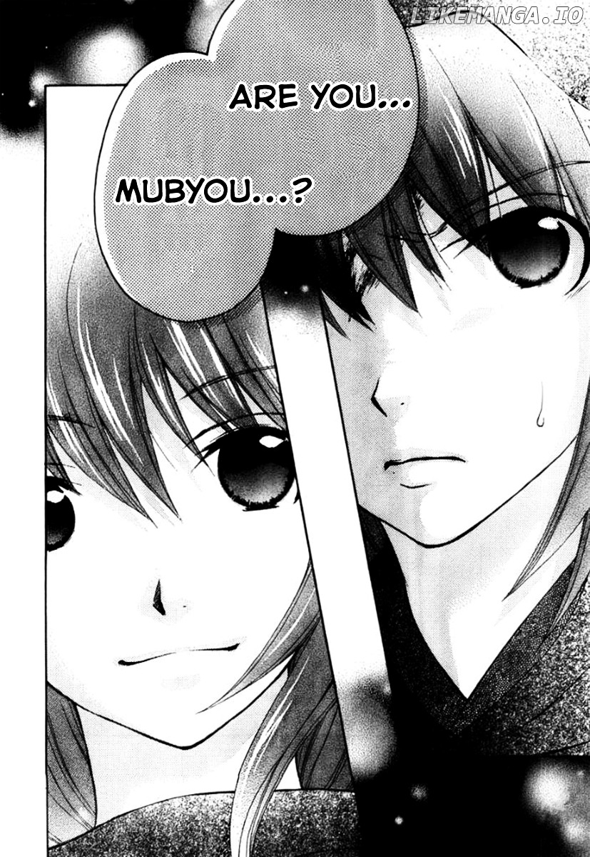 Wagaya no Oinarisama. chapter 24 - page 4