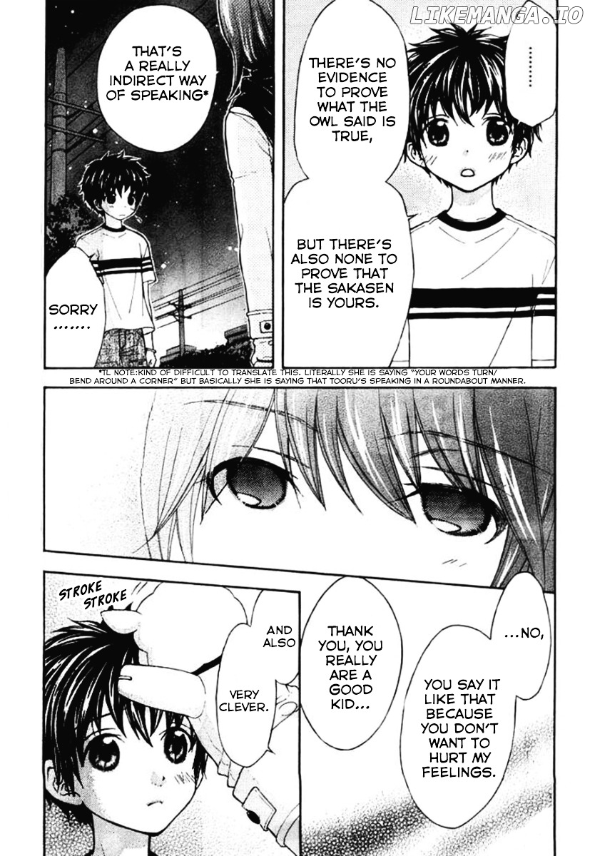 Wagaya no Oinarisama. chapter 24 - page 7