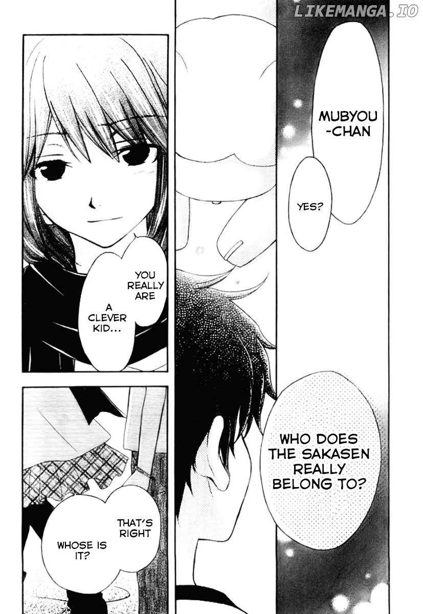 Wagaya no Oinarisama. chapter 24 - page 8