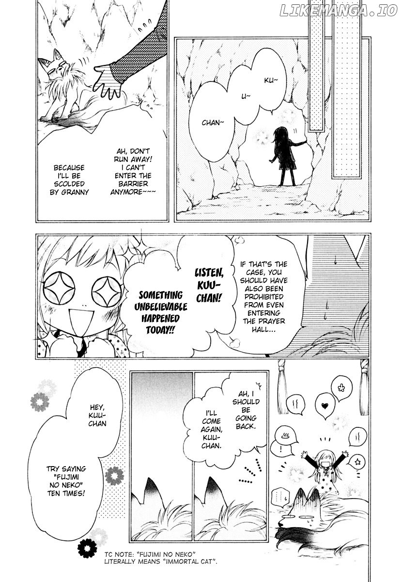 Wagaya no Oinarisama. chapter 7 - page 10