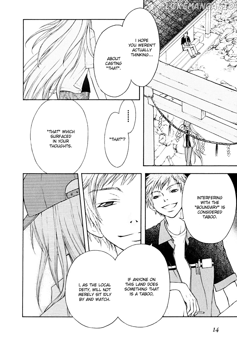 Wagaya no Oinarisama. chapter 7 - page 16