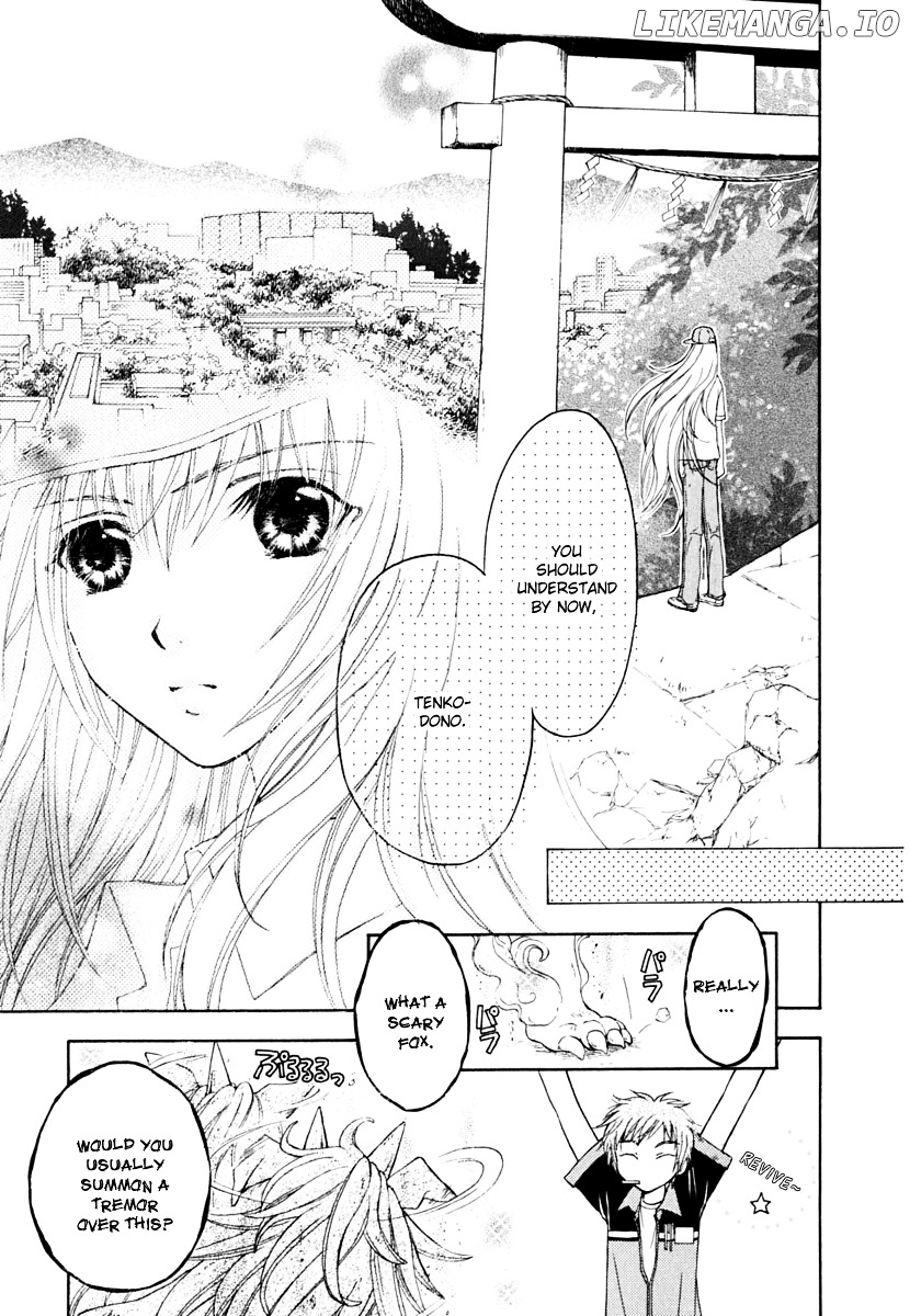 Wagaya no Oinarisama. chapter 7 - page 17