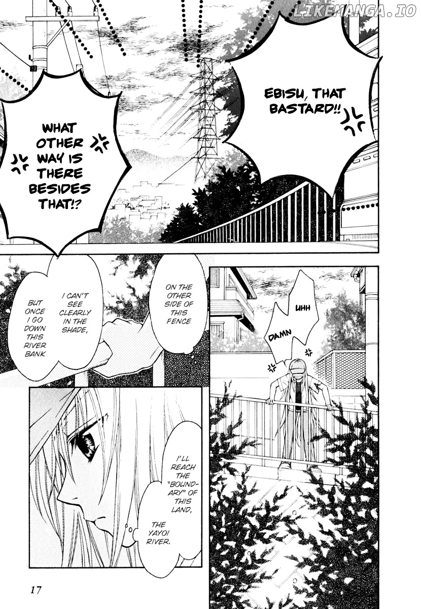 Wagaya no Oinarisama. chapter 7 - page 19