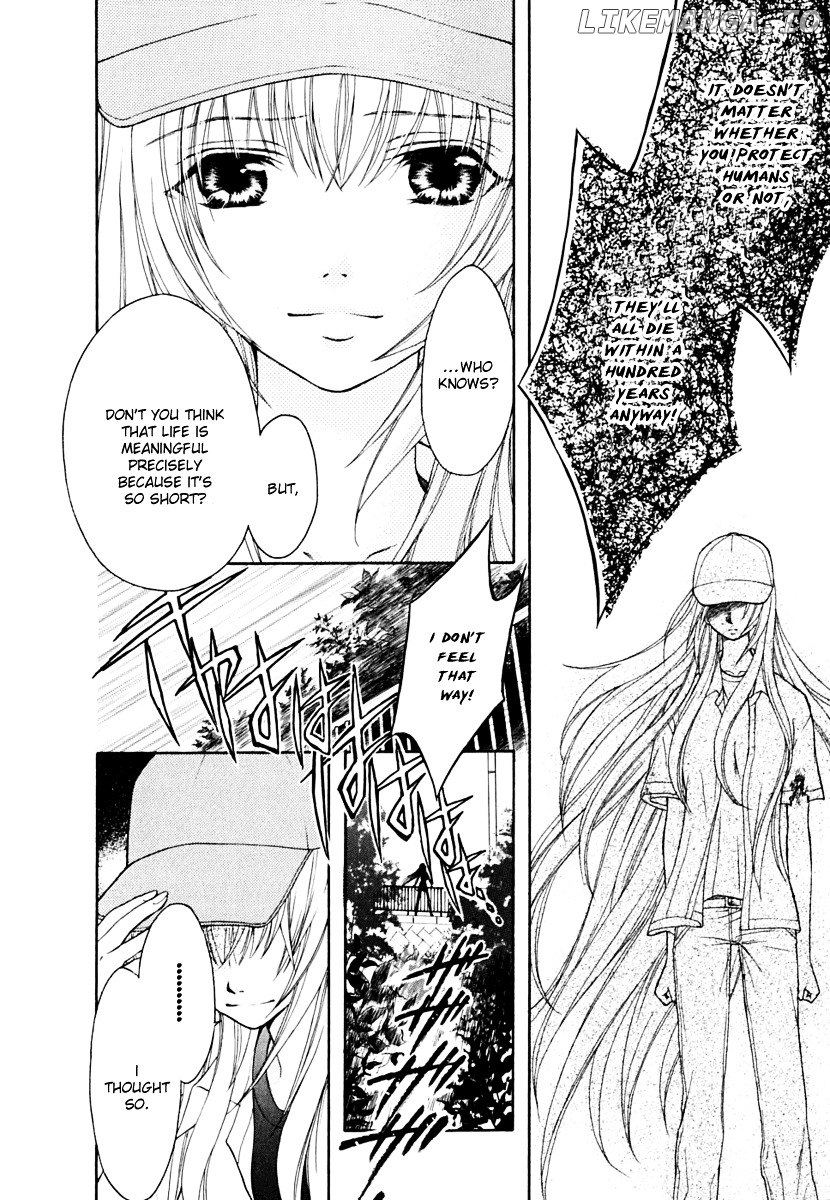 Wagaya no Oinarisama. chapter 7 - page 22